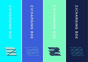 智佳山巅科技公司产品智·汽车充电柜品牌形象设计与企业形象策划