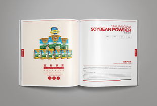 洛娃集团企业形象画册整合设计 塑造品牌视觉新高度