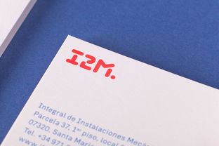 构筑卓越品牌形象 i2m公司企业形象设计与策划之道